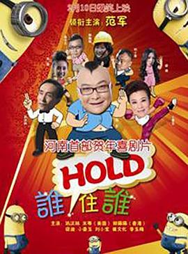 人人草在线视频